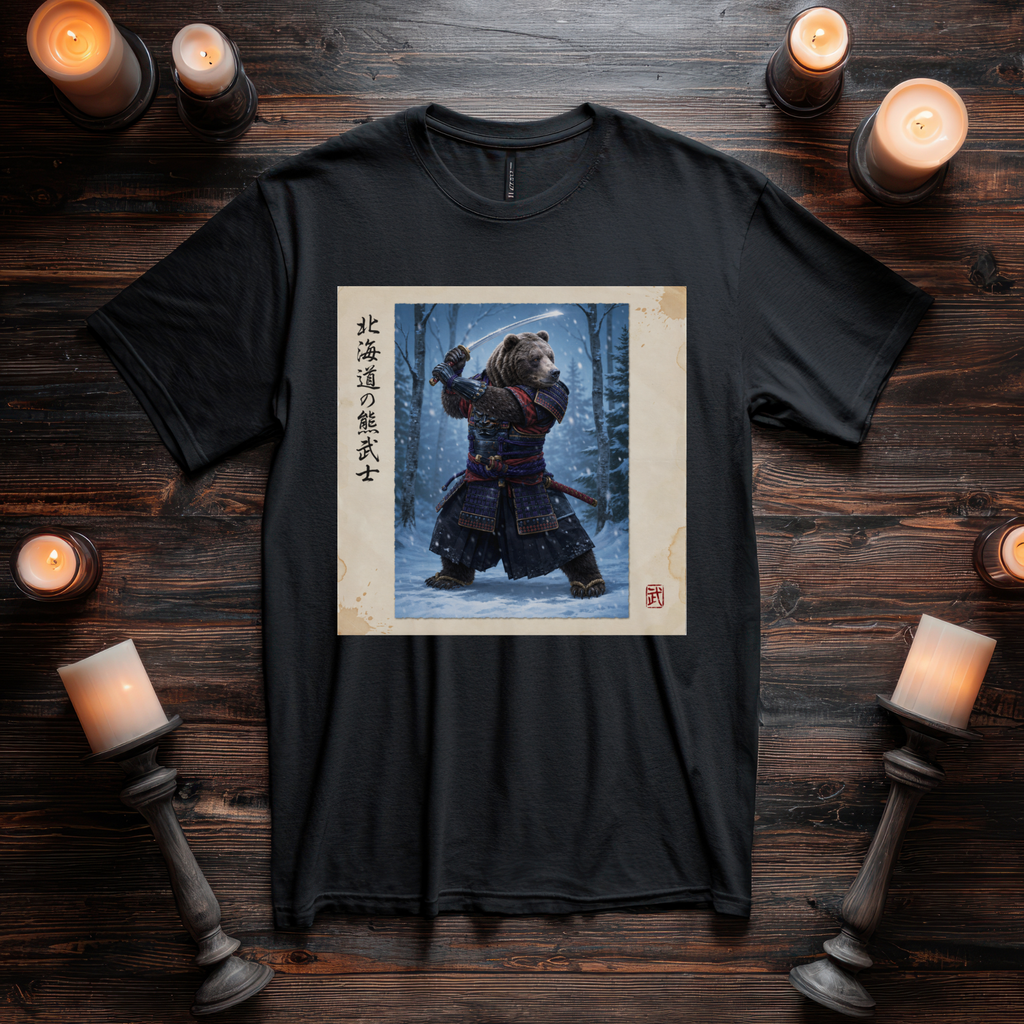 Hokkaido Bear Samurai T-Shirt, Higuma Warrior Snow Forest Art Tee, Japanese Bushido Graphic Shirt, Unique Animal Samurai Gift Unisex