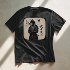 Kuro Shiba Inu Samurai Warrior T-Shirt, Bushido Japanese Dog Armor Art Tee, Loyalty Kanji Graphic Shirt, Unique Japan Gift Unisex