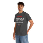 Fukuoka Japan T-Shirt, The Taste of Japan, Hakata Travel Souvenir, Kyushu Vacation Memory Tee, Gift for Japan Lovers