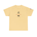 Tora Sleeping Tiger T Shirt Japanese Kanji Graphic Tee Casual Wear