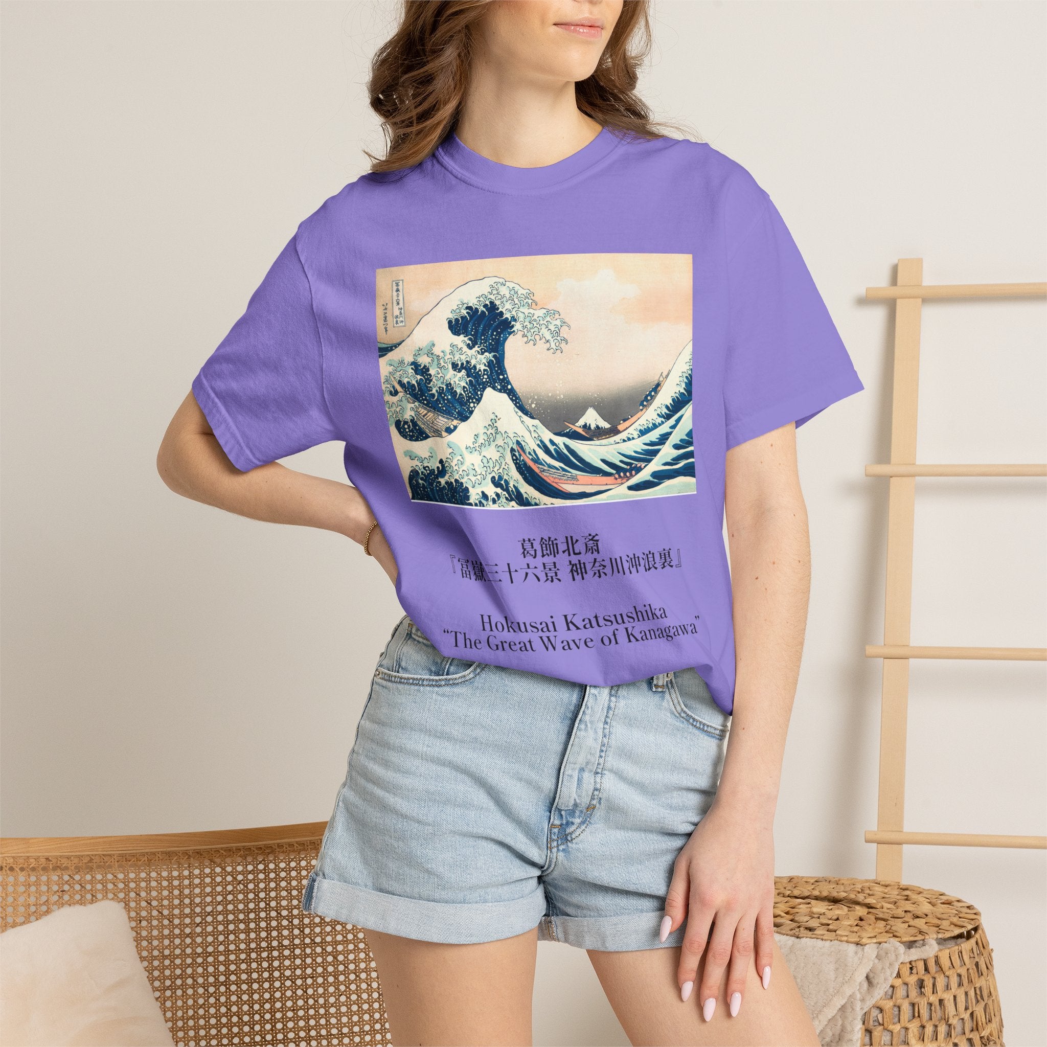 The Great Wave of Kanagawa Hokusai Art Tee Lighter color version — Comfort Colors 1717 Vintage Fit T-Shirt for Women