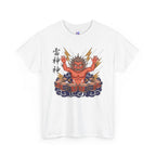 Raijin Thunder God T-Shirt — 雷神 Japanese God of Thunder Men's Tee | Japan Mythology Graphic Shirt