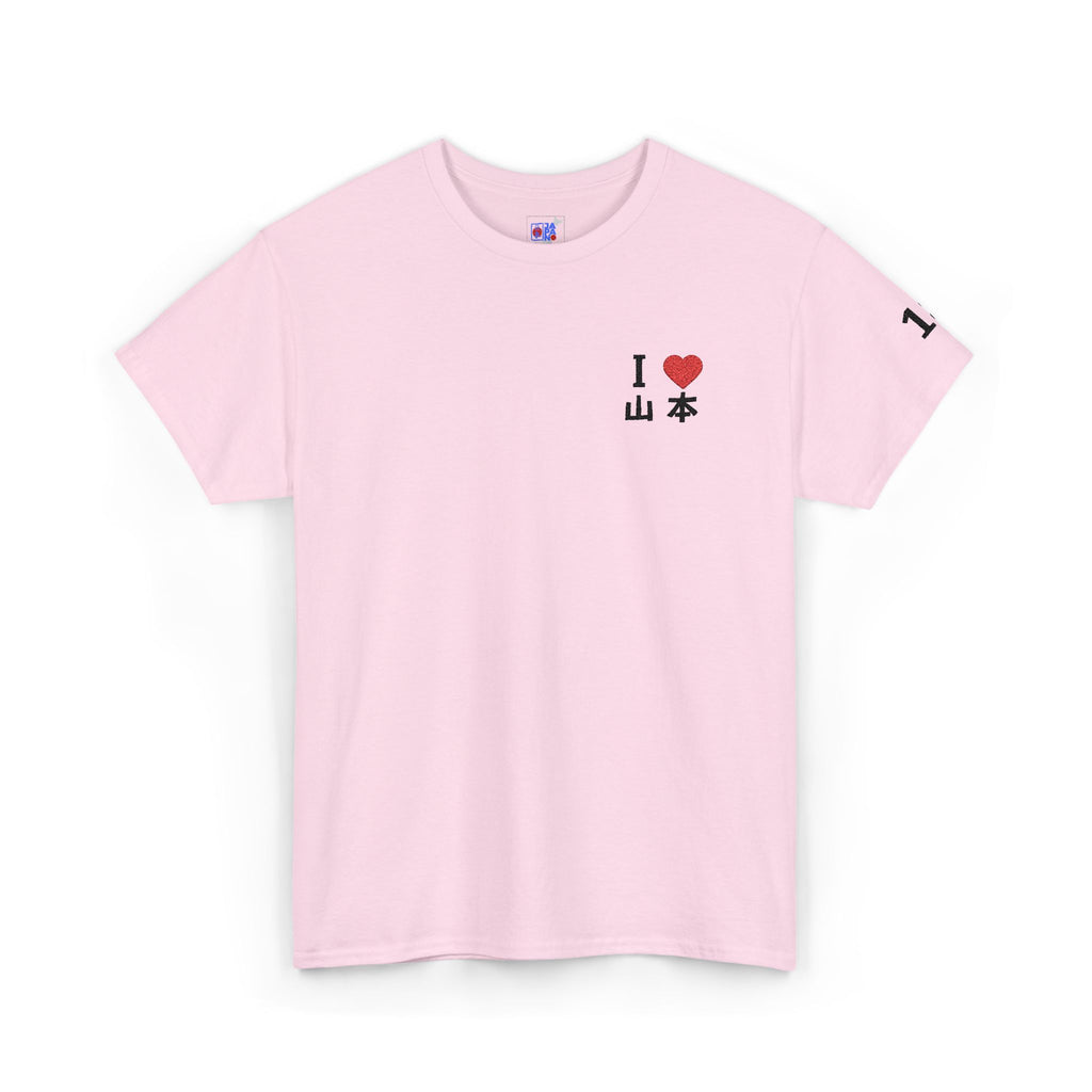 I Love 山本 (Yamamoto) Baseball Tee — 18 Sleeve