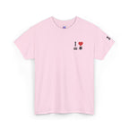 I Love 山本 (Yamamoto) Baseball Tee — 18 Sleeve