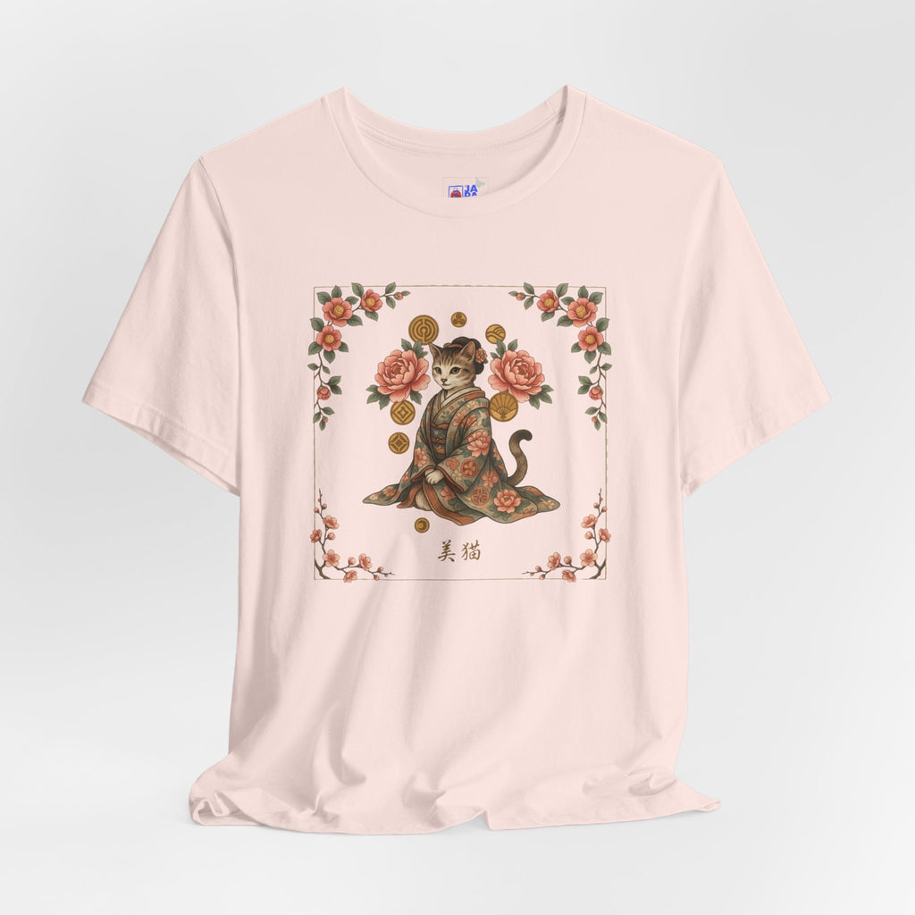 Floral Vintage Cat Tee — '美貓' Asian-Inspired Graphic T-Shirt