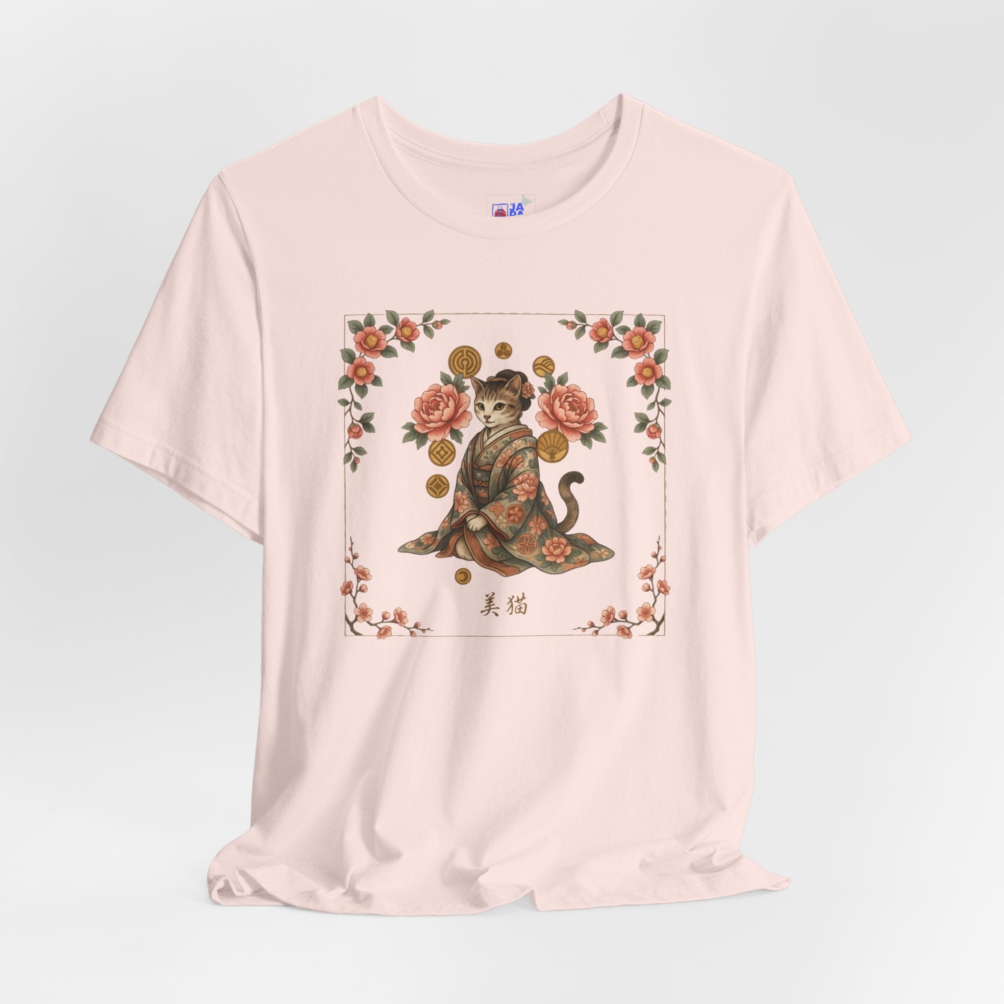 Floral Vintage Cat Tee — '美貓' Asian-Inspired Graphic T-Shirt