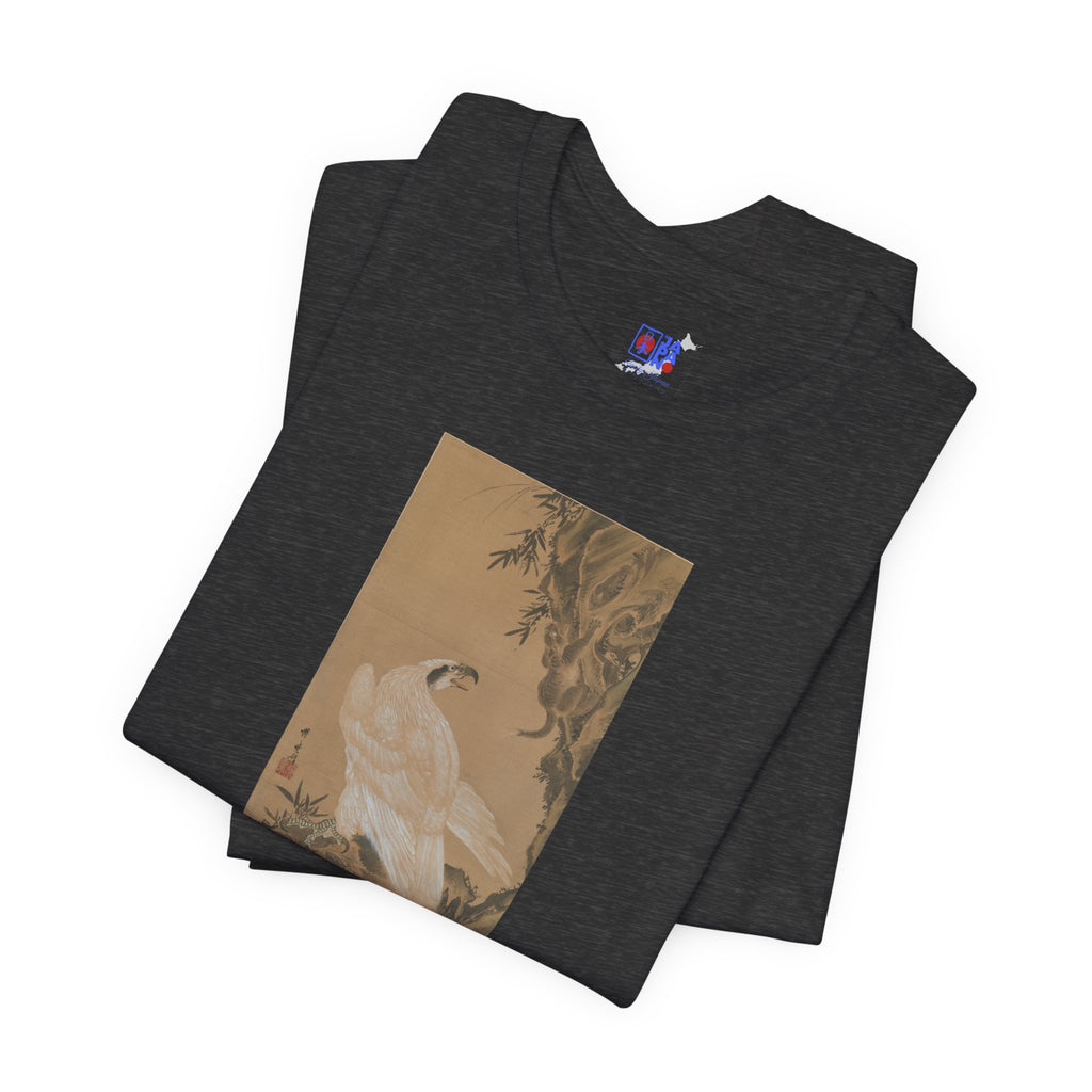 Kawanabe Kyōsai "White Eagle Eyeing a Mountain Lion" | Meiji-era Japanese Art Tee (Dark)