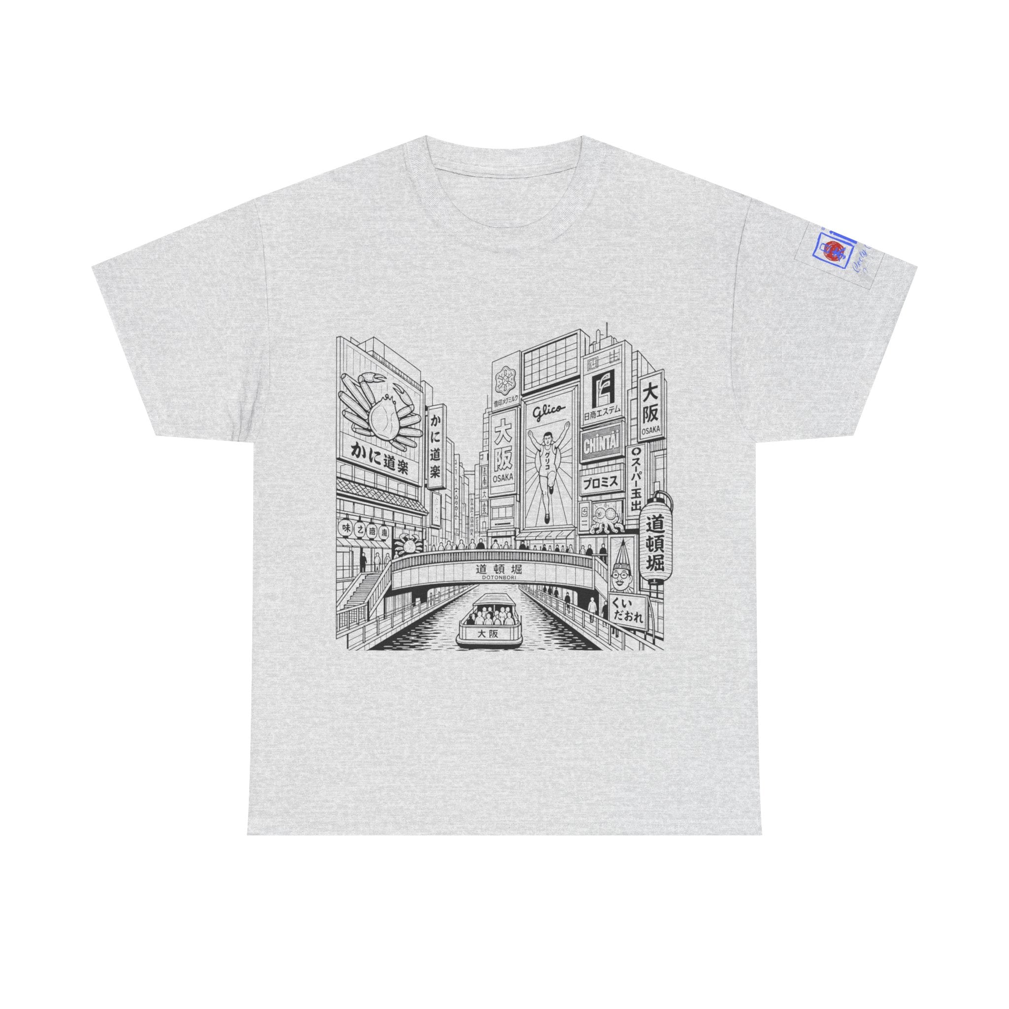Japan Cityscape T-Shirt — Detailed Black & White Urban Illustration