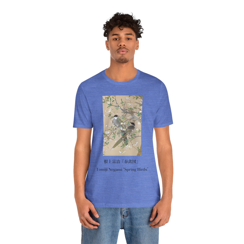 Tomiji Negami "Spring Birds", Japanese Art Museum T-Shirt