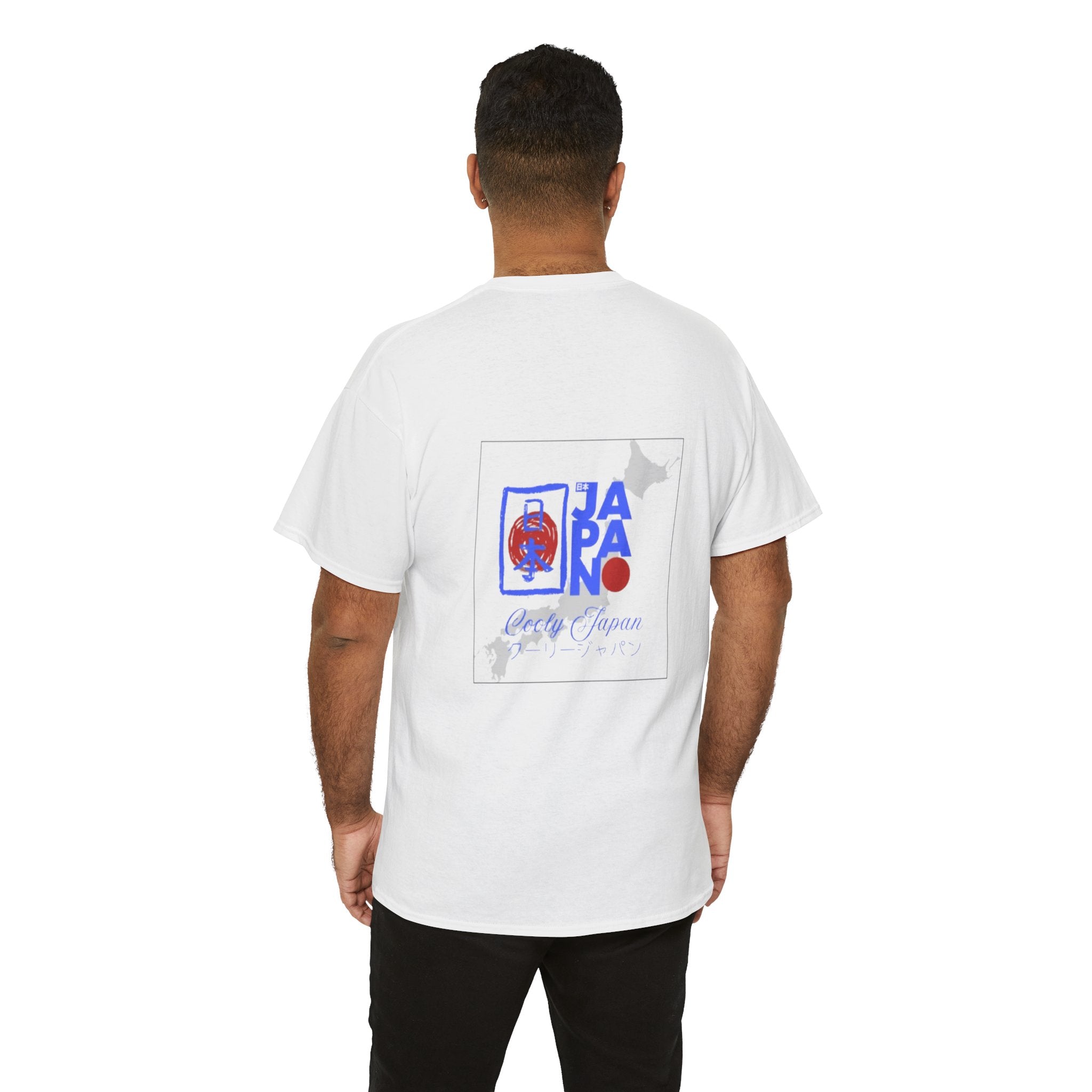 Went to Japan Once. Now Everything Else Is a Little Disappointing. | Front & Back Japan Graphic Tee
