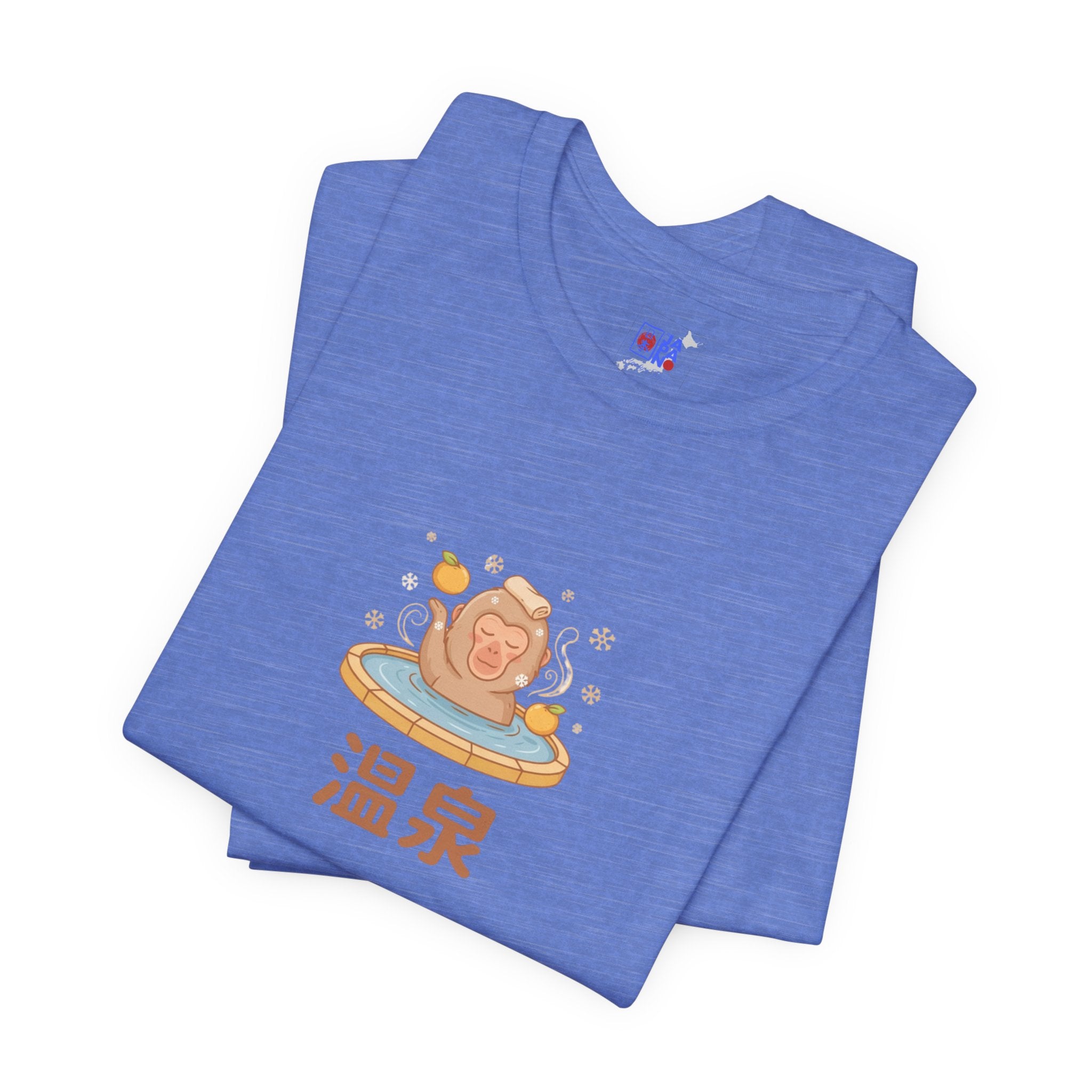 Hot Spring Tee — Cute Onsen Graphic T-Shirt with 温泉 (Onsen) Text
