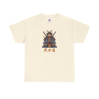 Samurai Warrior Tee, Retro Pixel Art with Bushido