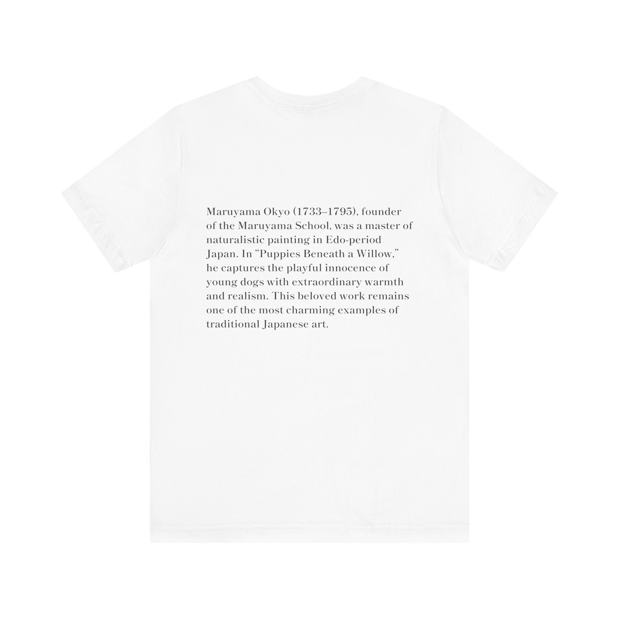 Puppies Beneath a Willow T Shirt, Maruyama Okyo Edo Period Art Tee