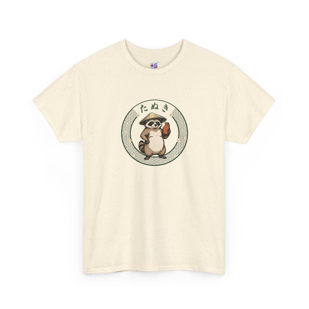 Tanuki T-Shirt | Japanese Raccoon Dog Folklore Graphic Tee | Edo Period Japan Shirt | Good Luck Gift