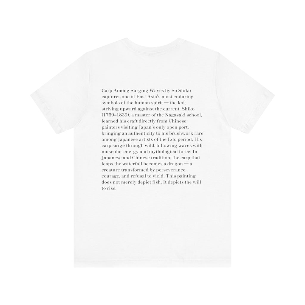 Japanese Art T-Shirt, So Shiko Carp Leaping Waves, Museum Tee, Edo Period Koi Fish Perseverance Gift