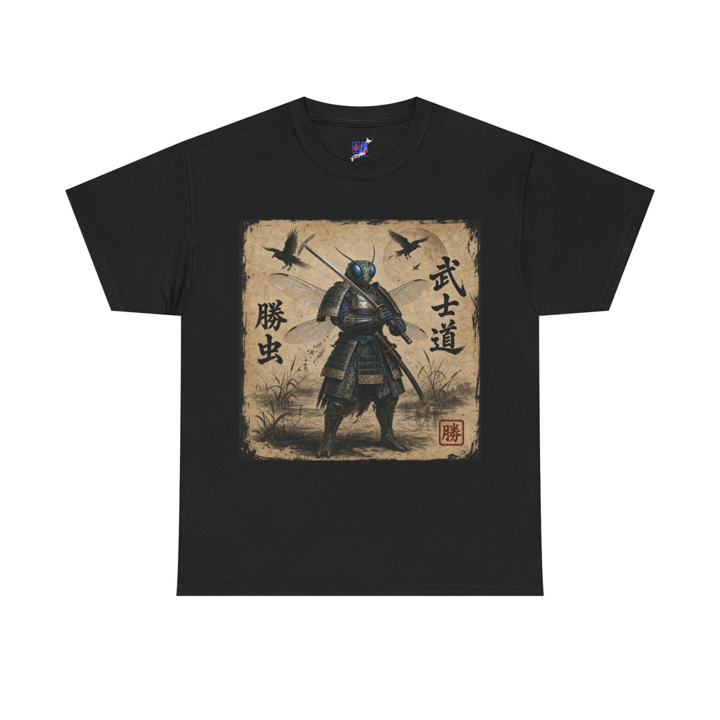 Samurai Dragonfly Warrior Tee Version 2 — Bushidō Ink Warrior Graphic T-Shirt