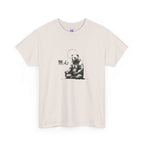 Meditating Bear T‑Shirt — Zen 'Mushin' Graphic Tee