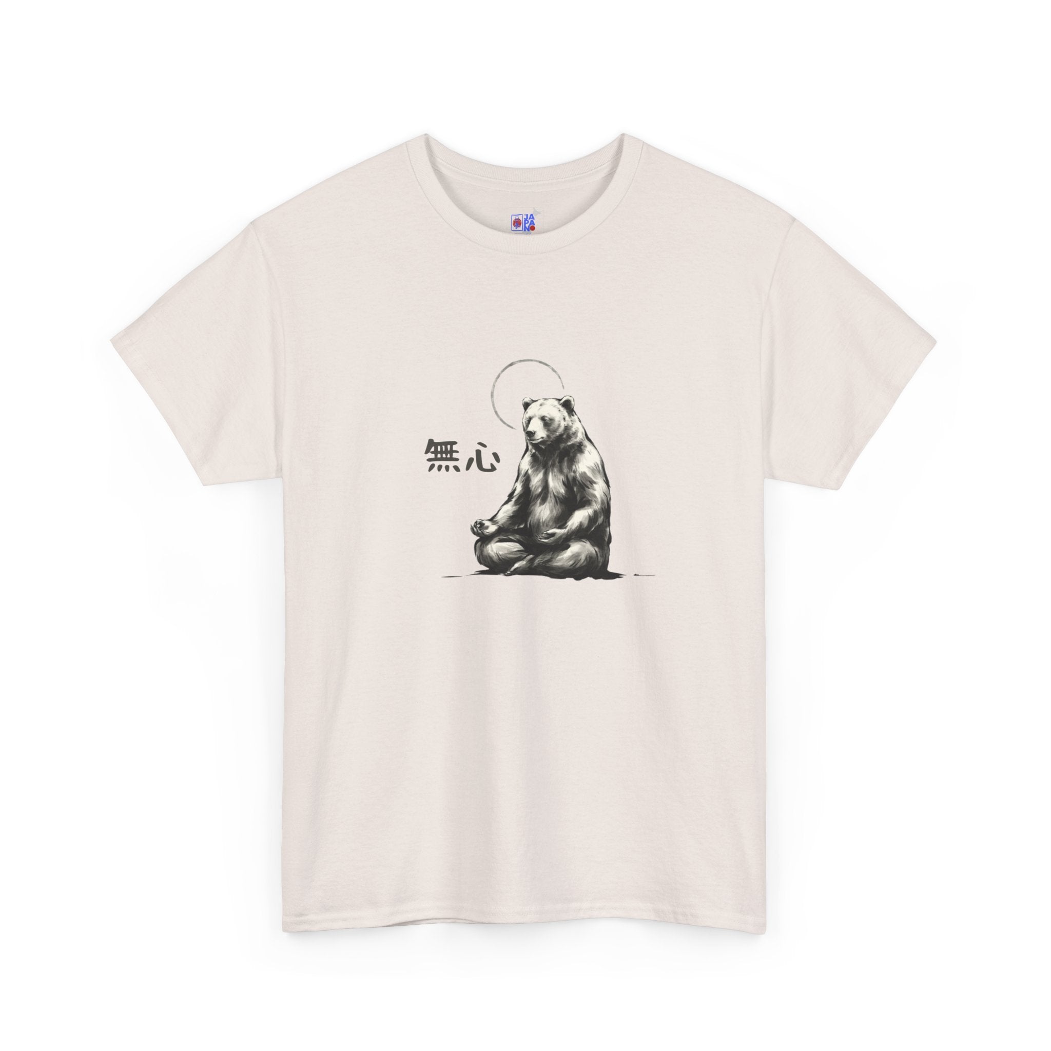 Meditating Bear T‑Shirt — Zen 'Mushin' Graphic Tee