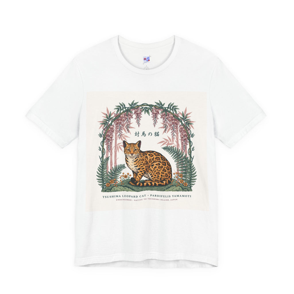 Leopard Garden Tee — Vintage Botanical Cat Graphic Shirt