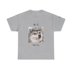 The Gentleman Shiba | Peaky Blinders Newsboy Cap Pencil Art Tee