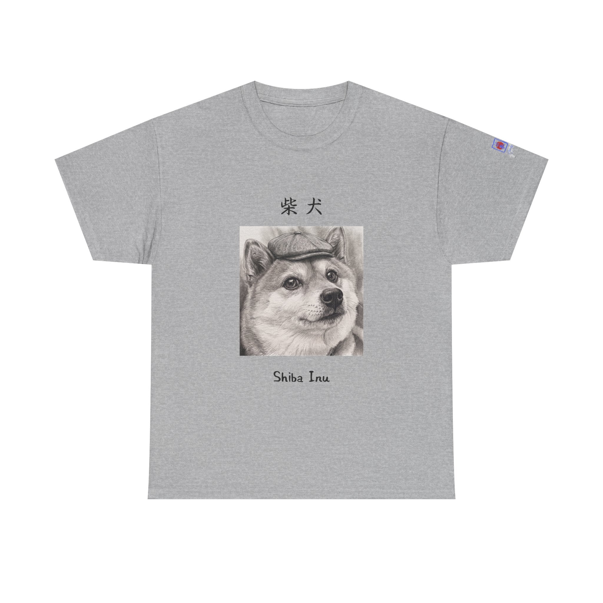 The Gentleman Shiba | Peaky Blinders Newsboy Cap Pencil Art Tee