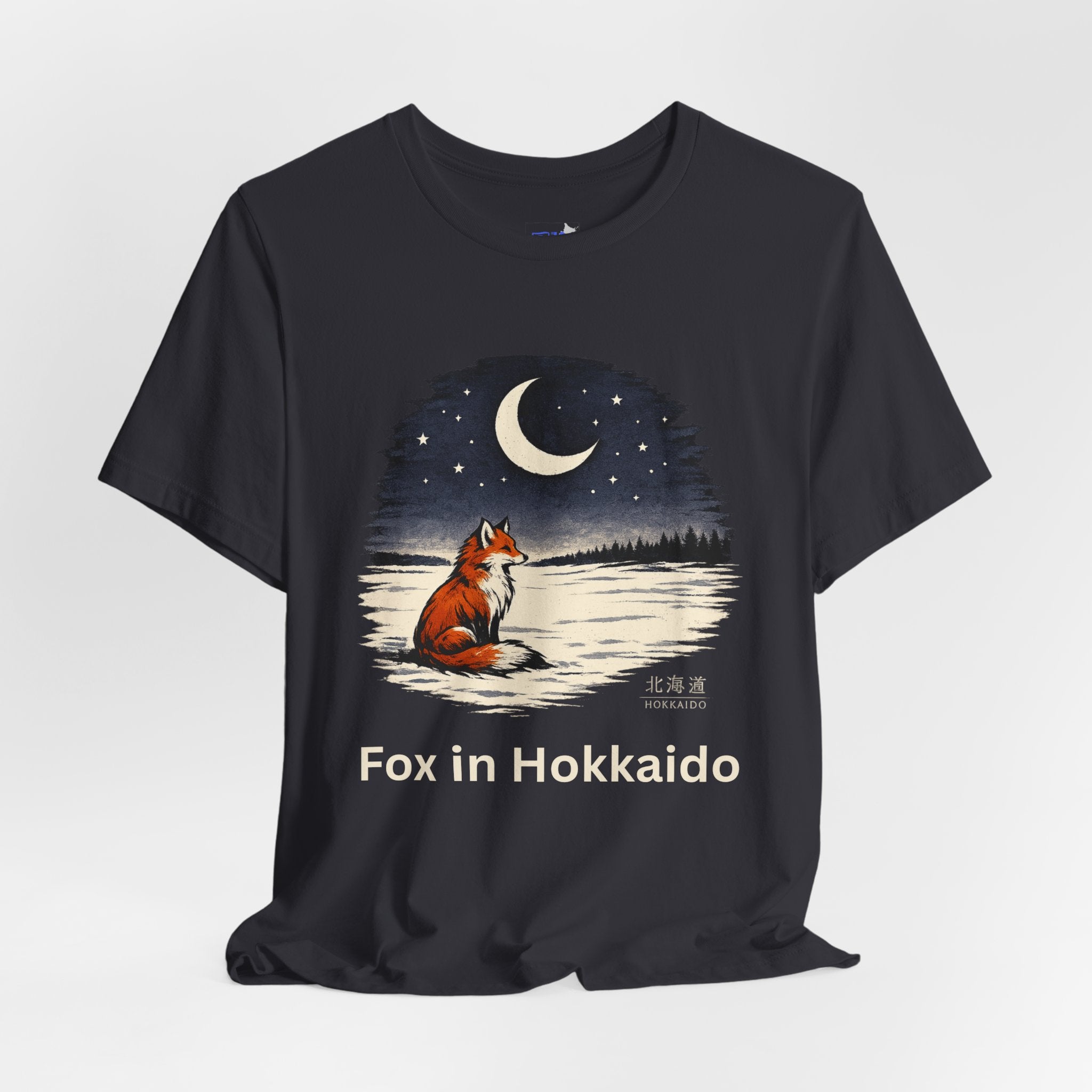 Hokkaido Fox — Kitsune Under the Winter Moon | Japanese Night Fox Graphic Tee