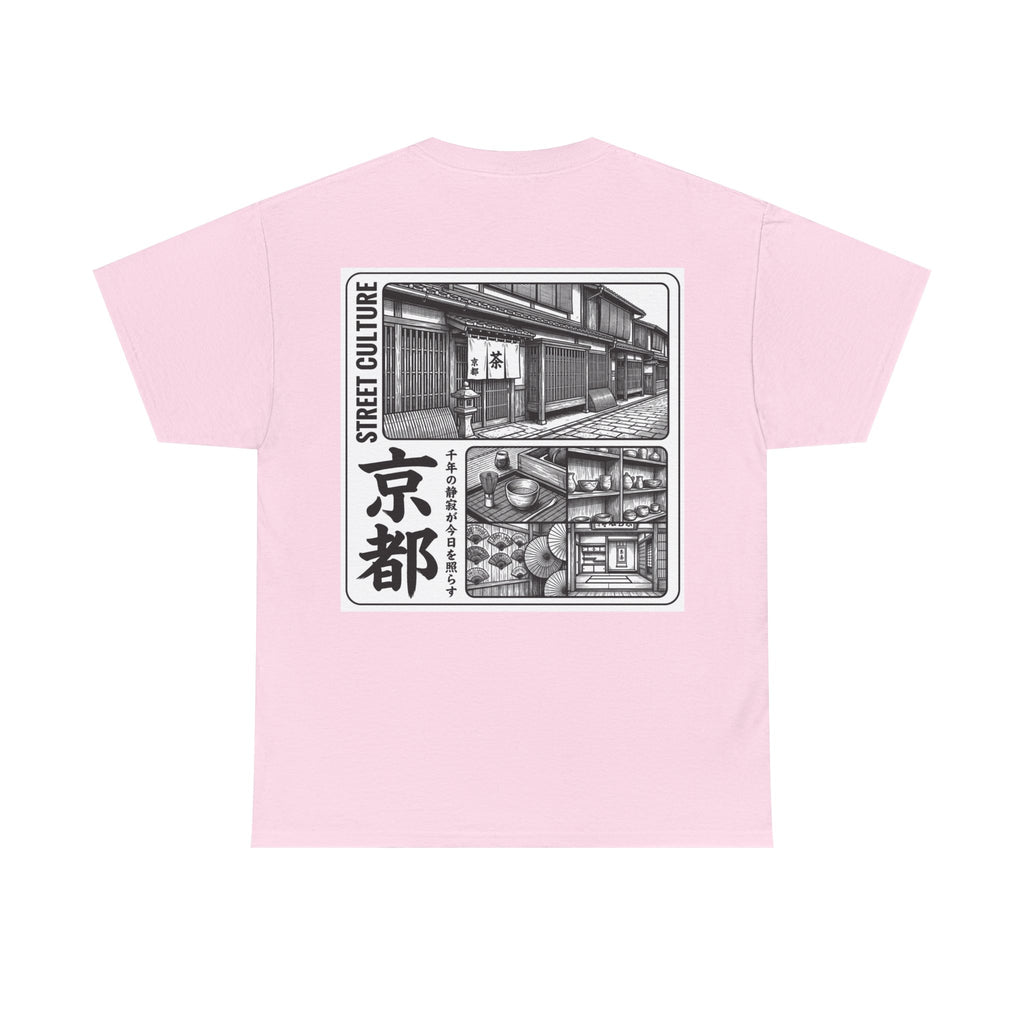 Kyoto Street Culture T-Shirt | Japanese Alleyway Illustration, Back Print Tee