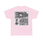 Kyoto Street Culture T-Shirt | Japanese Alleyway Illustration, Back Print Tee