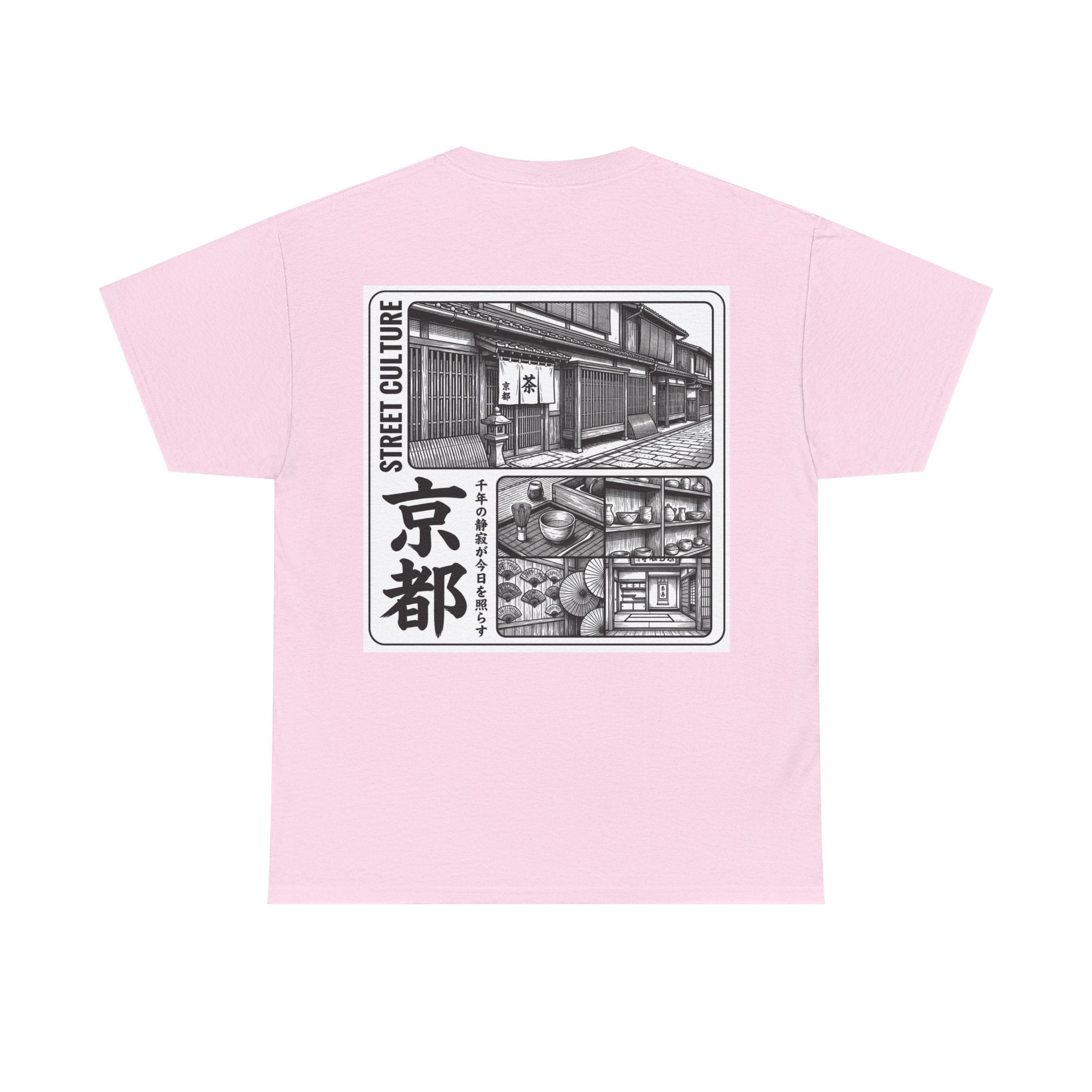 Kyoto Street Culture T-Shirt | Japanese Alleyway Illustration, Back Print Tee