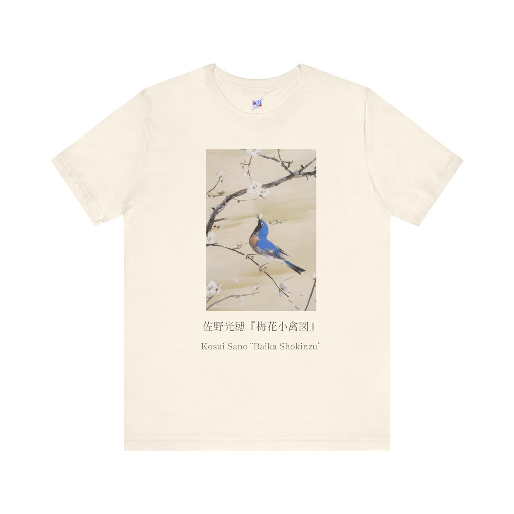 Nihonga Art Tee, Baika Shokin-zu Plum Blossoms and Blue Bird
