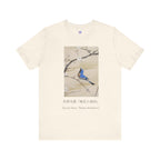 Nihonga Art Tee, Baika Shokin-zu Plum Blossoms and Blue Bird