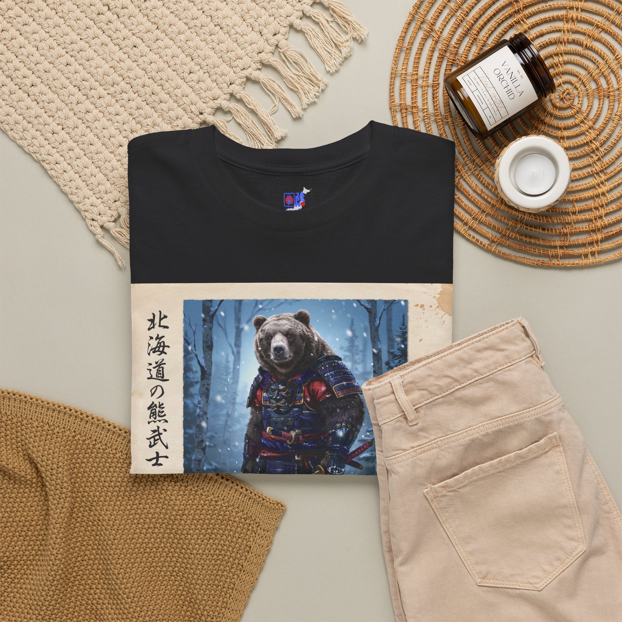 Hokkaido Bear Samurai T-Shirt — 北海道の熊武士 Japanese Warrior Bear | Higuma Bushido Vintage Art Graphic Tee