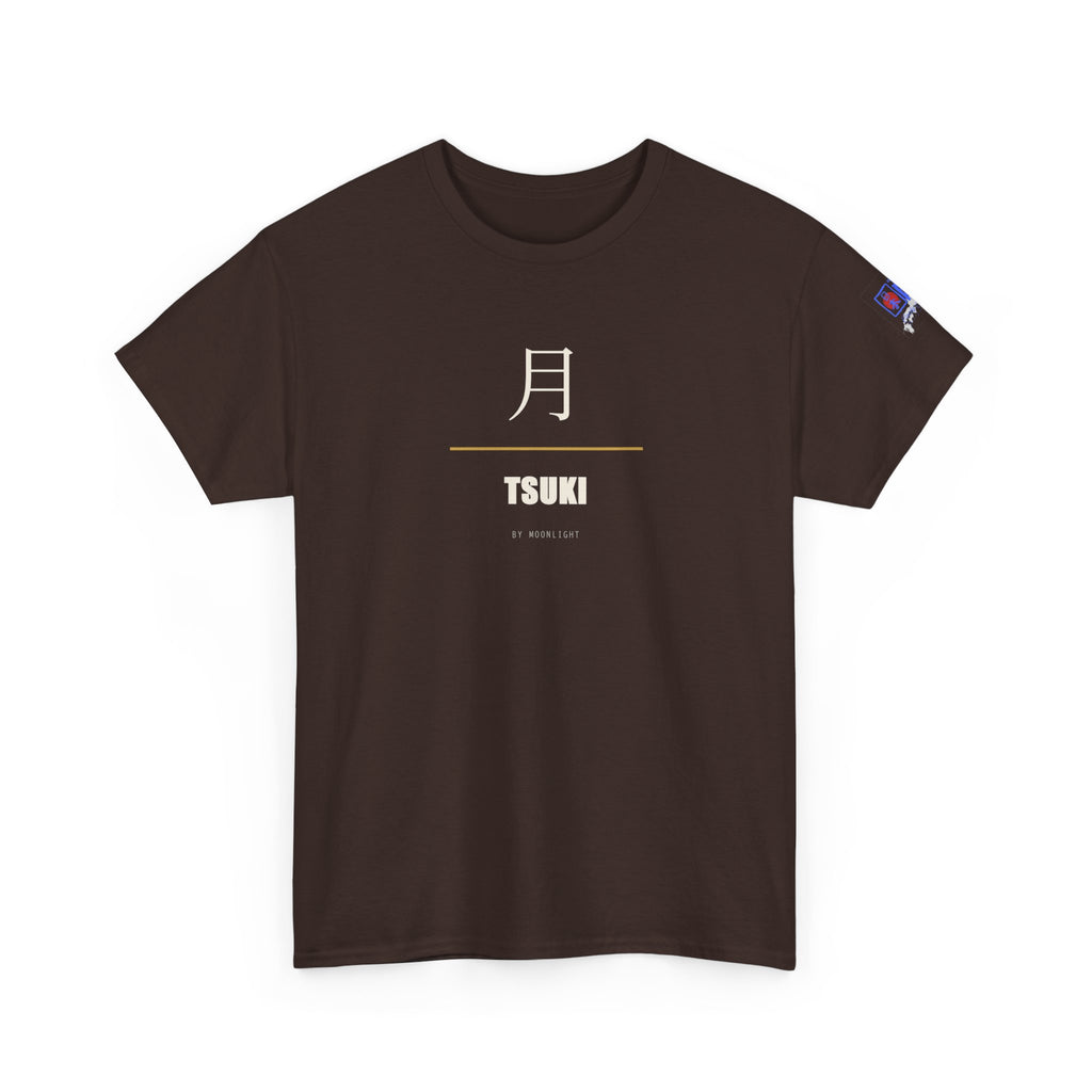 Tsuki Moon Kanji T-Shirt | Japanese Moon Kanji Minimalist Tee