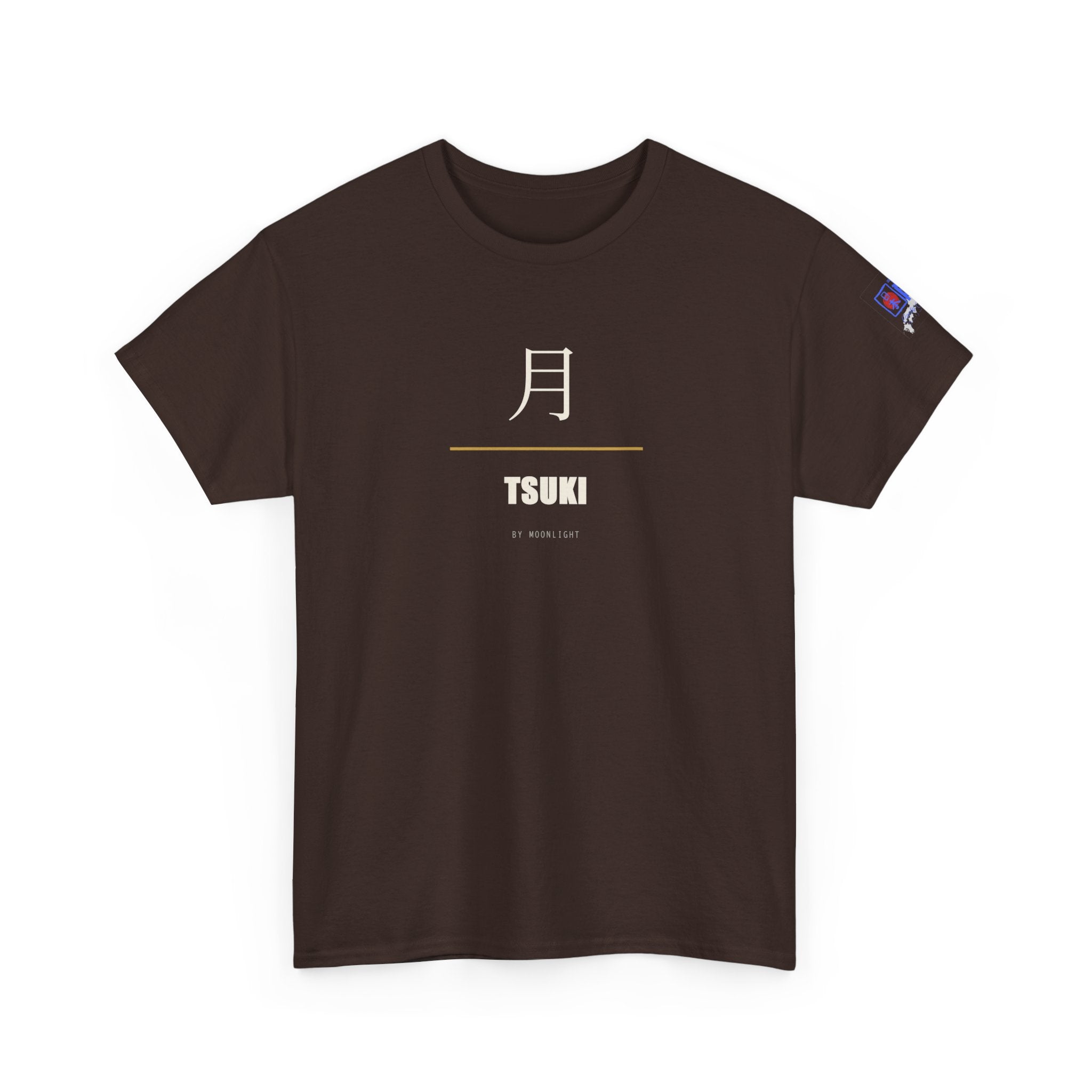 Tsuki Moon Kanji T-Shirt | Japanese Moon Kanji Minimalist Tee