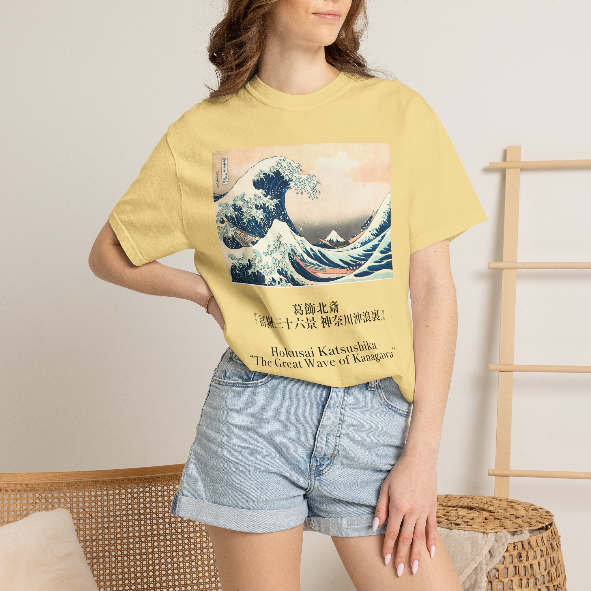 The Great Wave of Kanagawa Hokusai Art Tee Lighter color version — Comfort Colors 1717 Vintage Fit T-Shirt for Women