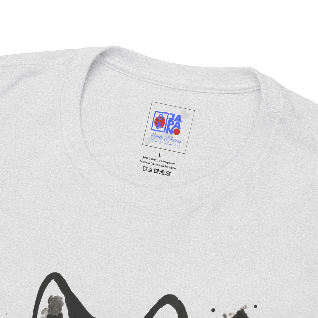 Akita Inu Sumi Ink Portrait T-Shirt — Japanese Ink Wash Dog Tee