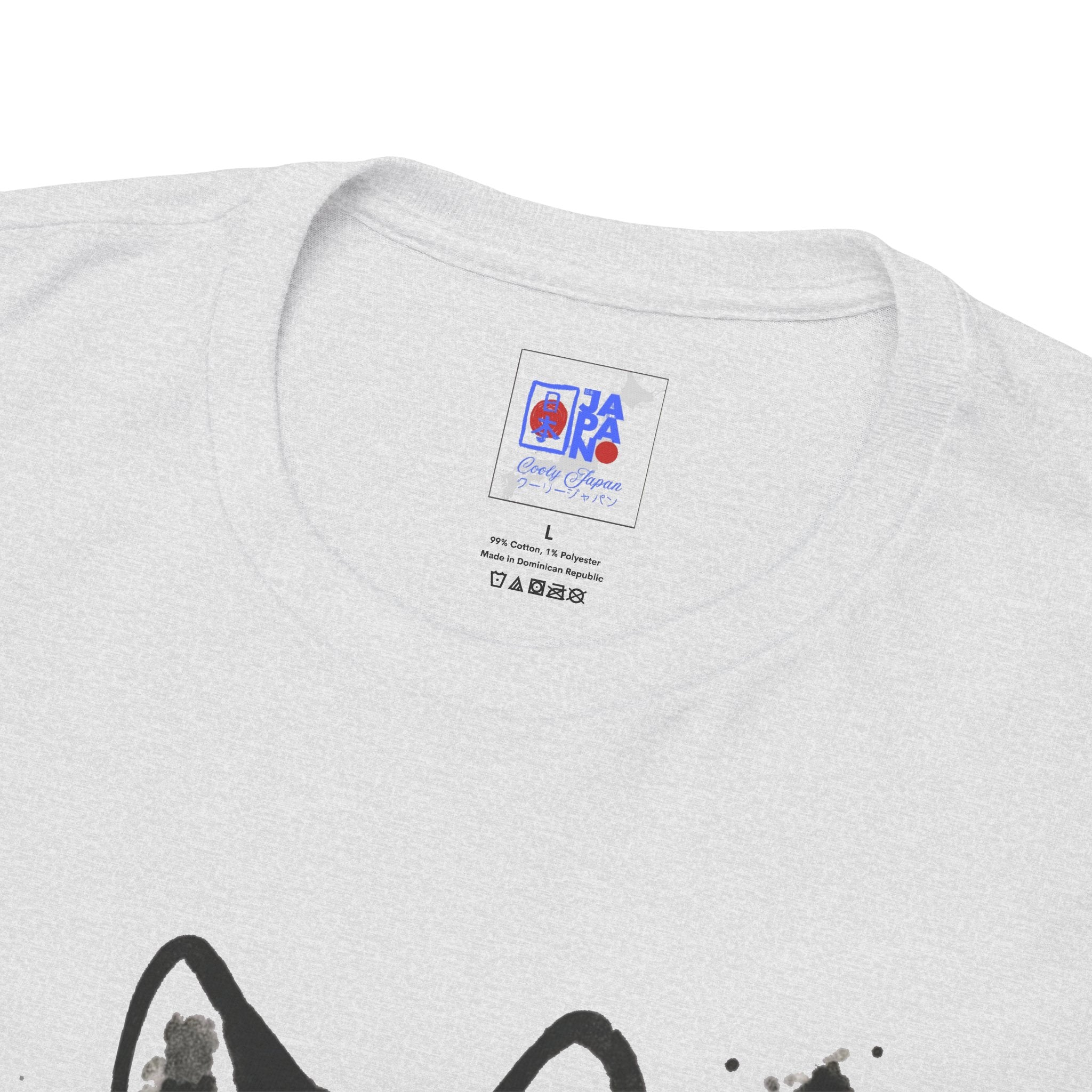 Akita Inu Sumi Ink Portrait T-Shirt — Japanese Ink Wash Dog Tee