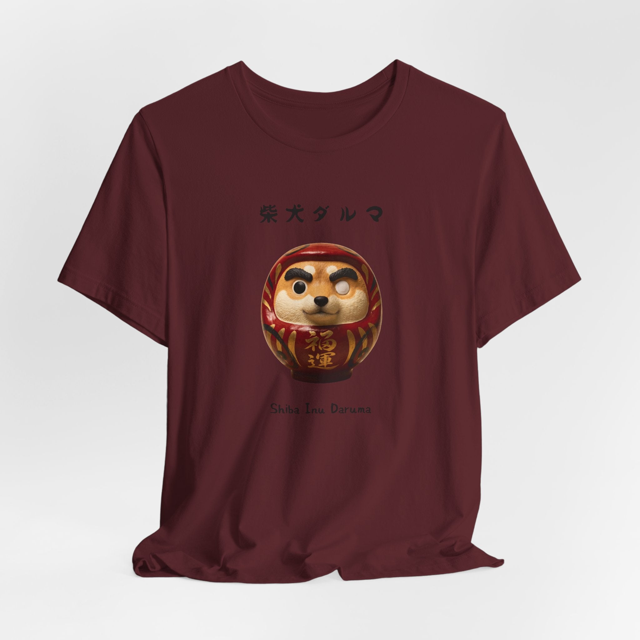 Shiba Inu Daruma T-Shirt | Shiba Daruma Illustration Tee