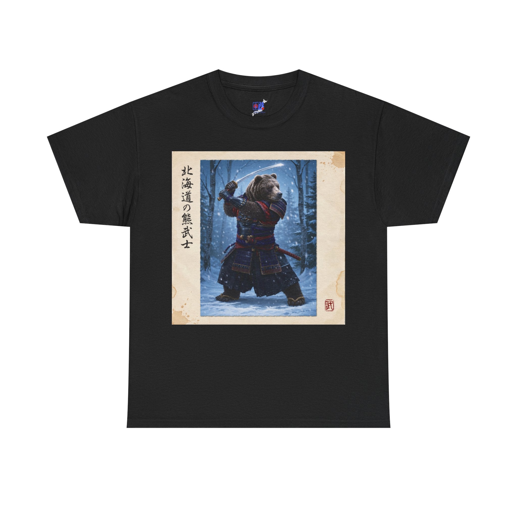 Samurai Bear Tee — Snowy Ronin Art Graphic Shirt