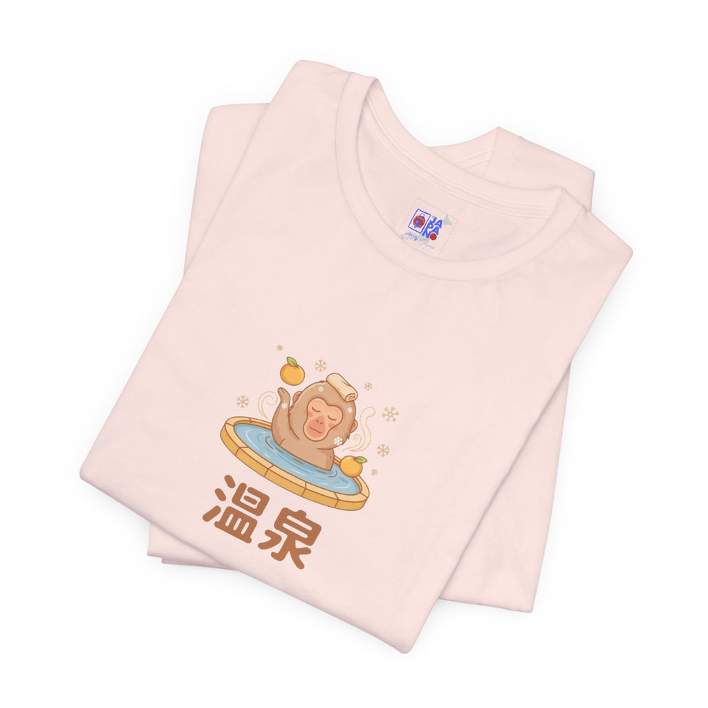 Hot Spring Tee — Cute Onsen Graphic T-Shirt with 温泉 (Onsen) Text