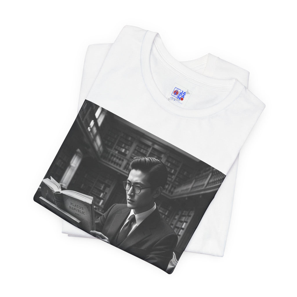 Smart Persons Hardly Use Smartphones | Plato's Republic T-Shirt