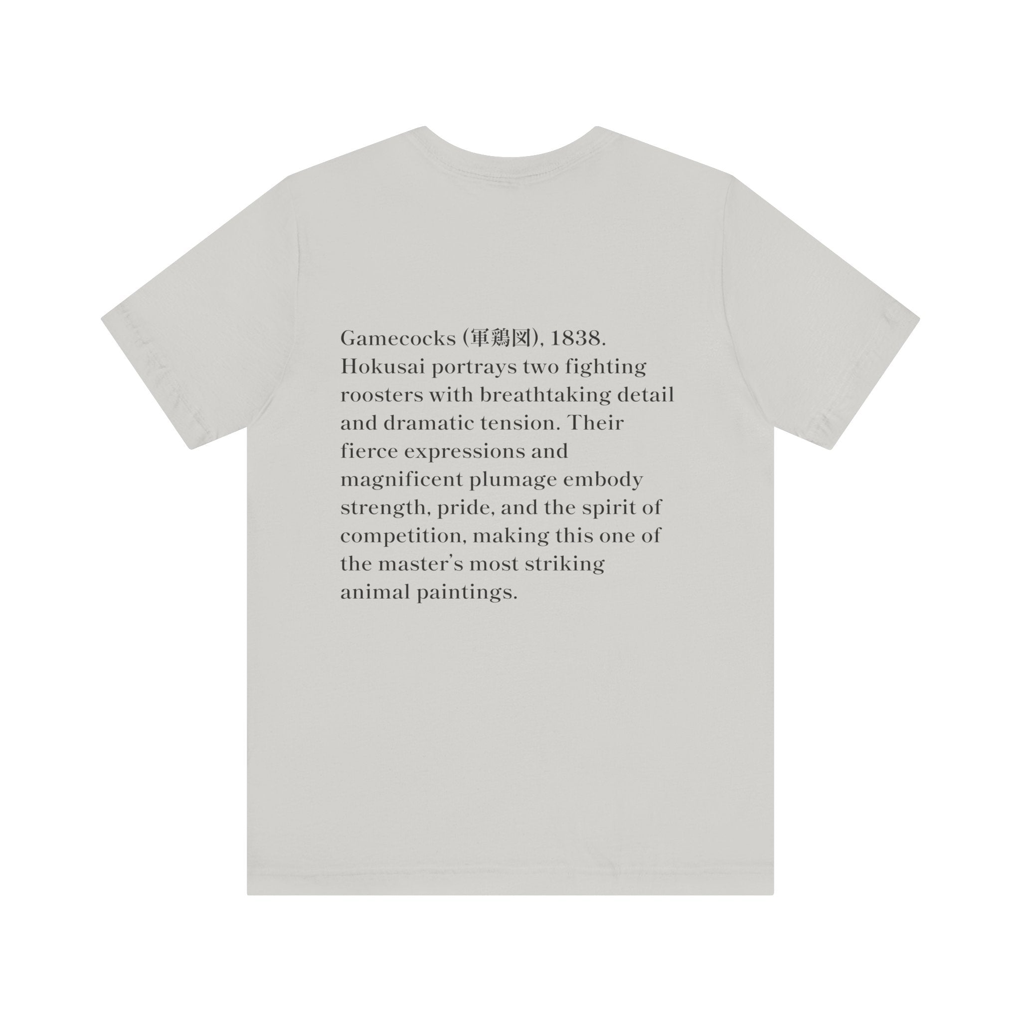 Hokusai Katsushika In Gamecocks' Art Tee — Fighting Roosters Classic Print