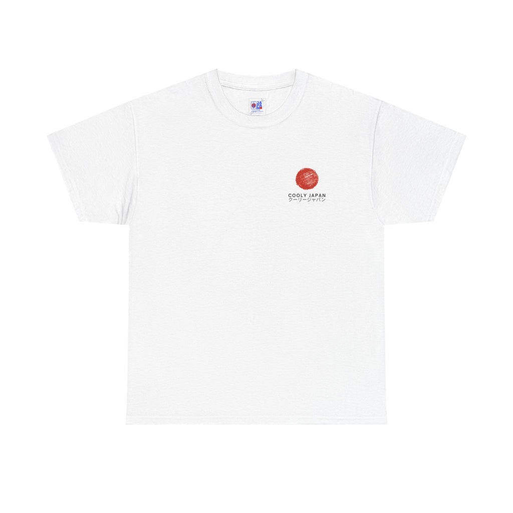 Kyoto Street Culture T-Shirt | Japanese Alleyway Illustration, Back Print Tee