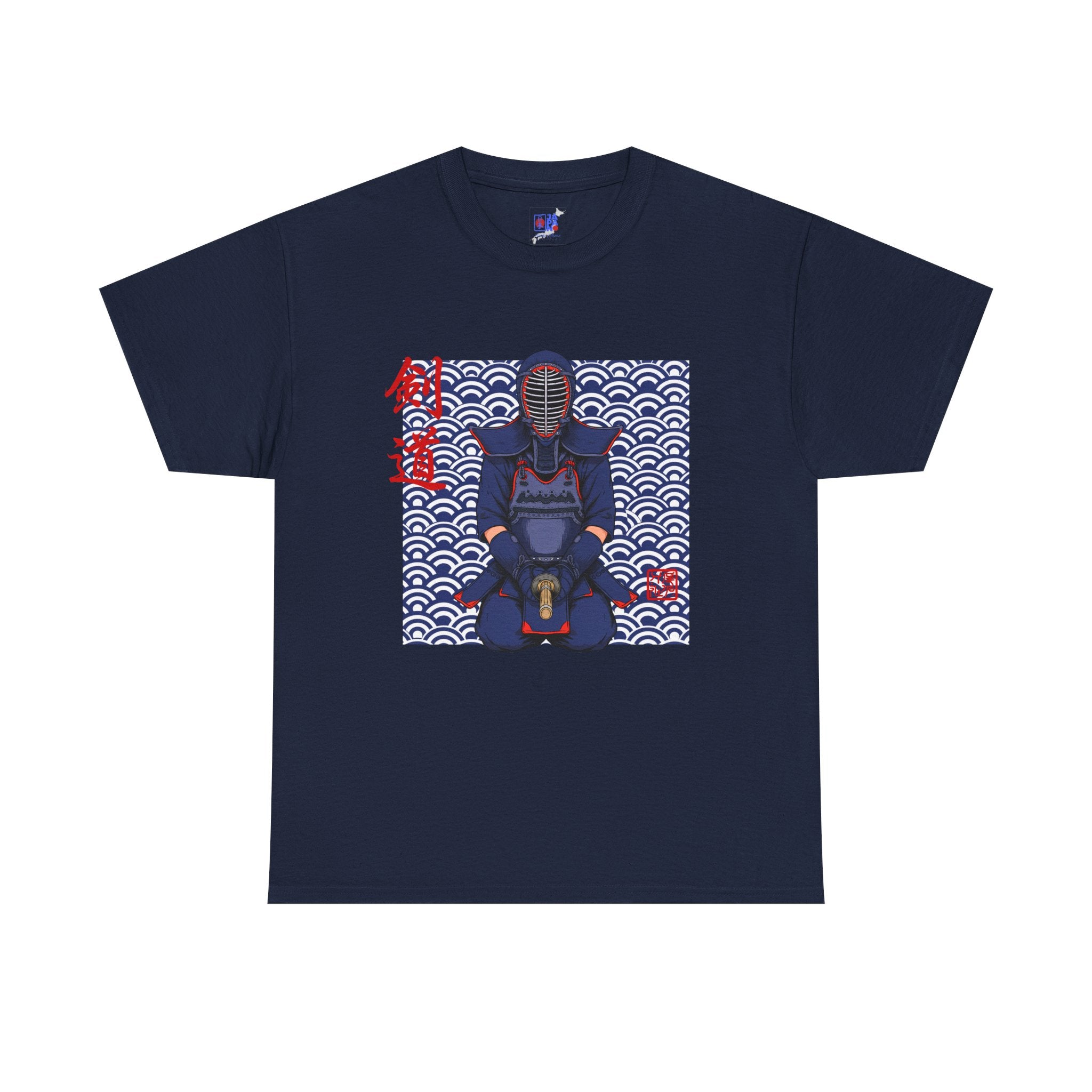 Kendo Warrior T-Shirt, Japanese Bogu Armor Tee with Kanji 剣道, Dan Promotion Gift for Kendo, Budo & Martial Arts Practitioners