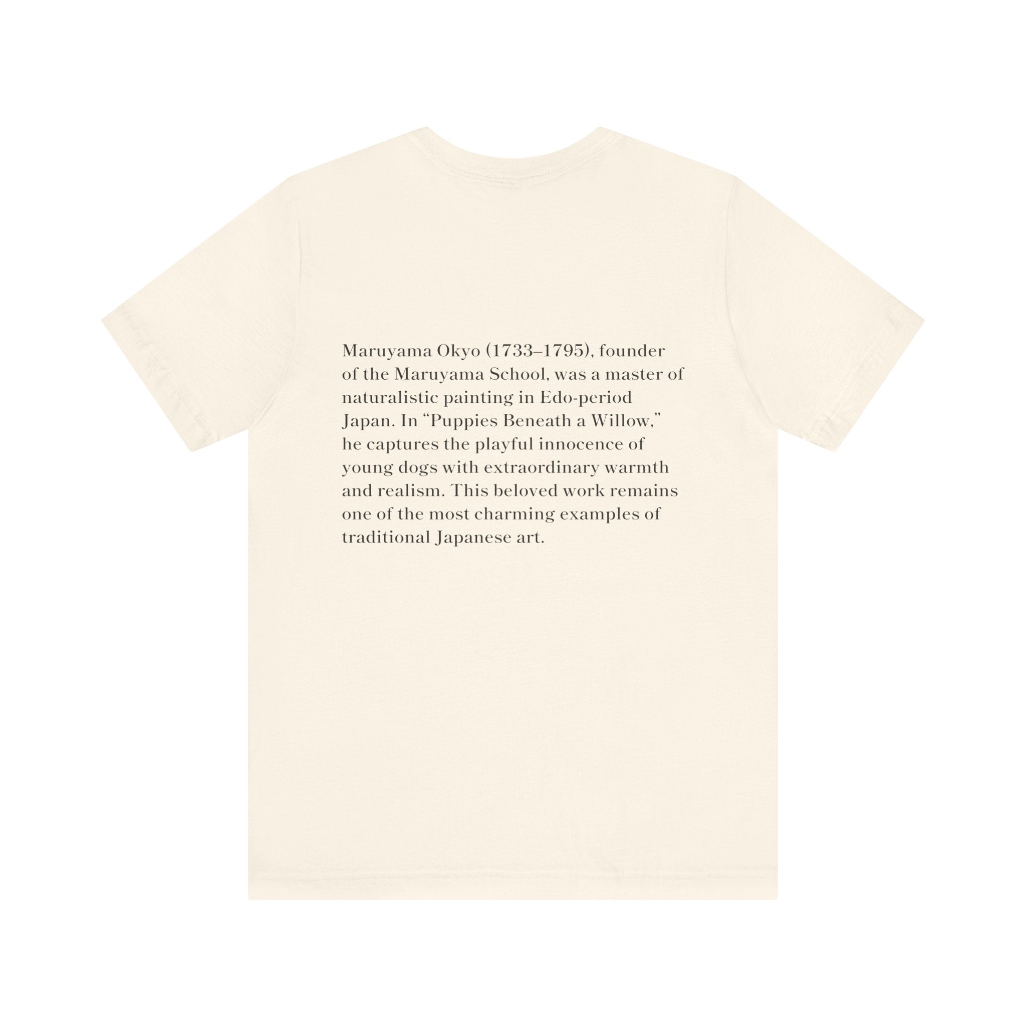Puppies Beneath a Willow T Shirt, Maruyama Okyo Edo Period Art Tee