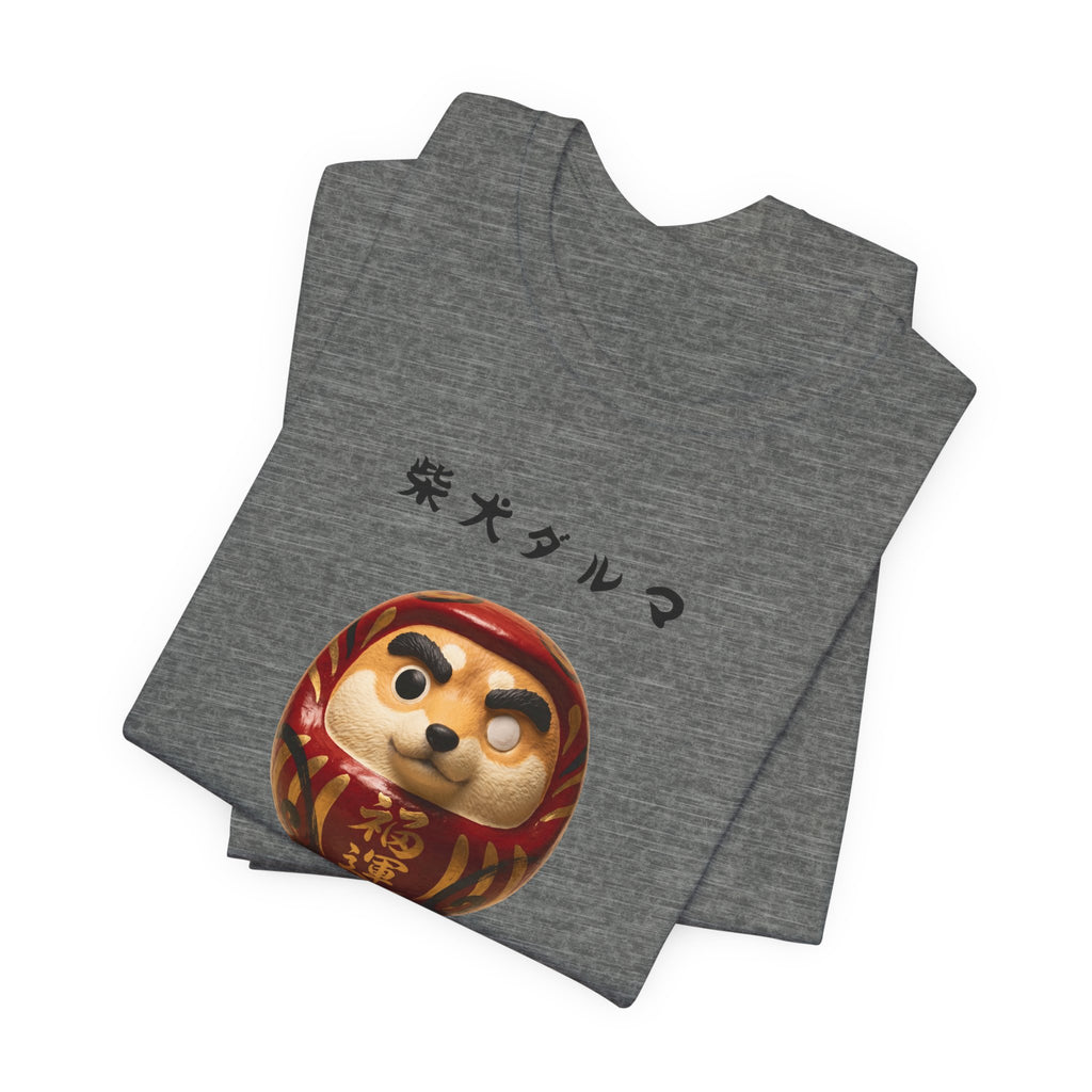 Shiba Inu Daruma T-Shirt | Shiba Daruma Illustration Tee