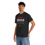 Osaka T-Shirt | 大阪 Dotonbori Soul of Kansai Japan City Tee | Designed by Japanese