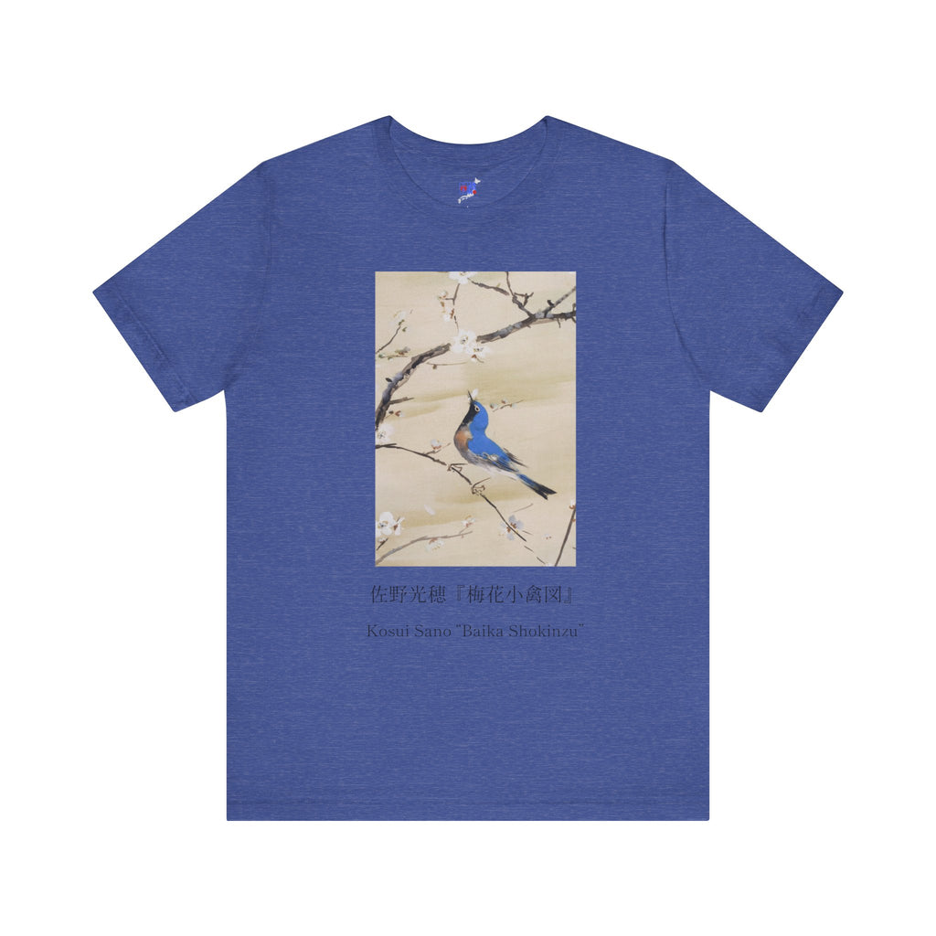 Nihonga Art Tee, Baika Shokin-zu Plum Blossoms and Blue Bird