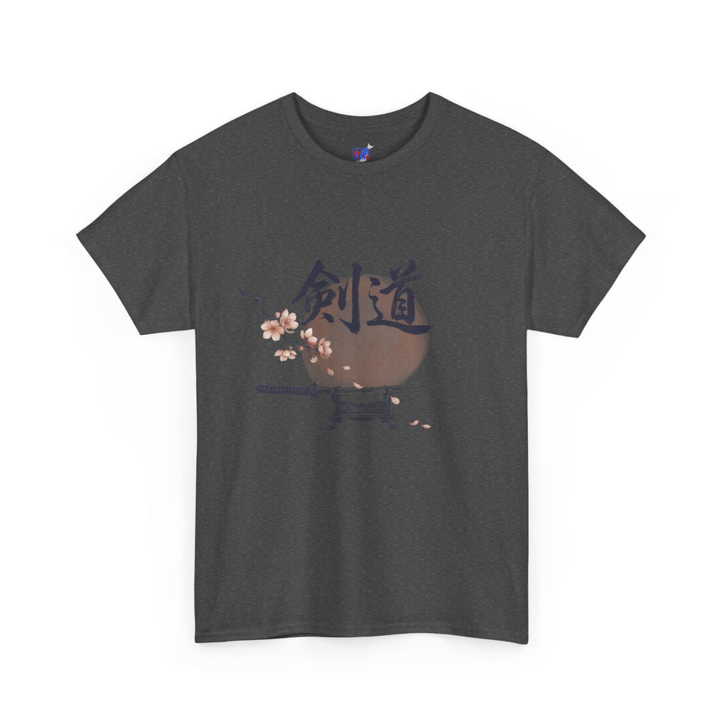 Kendo Katana T-Shirt, Japanese Calligraphy 剣道 Tee with Cherry Blossoms, Sensei Gift, Dojo Tribute & Martial Arts Lover Apparel