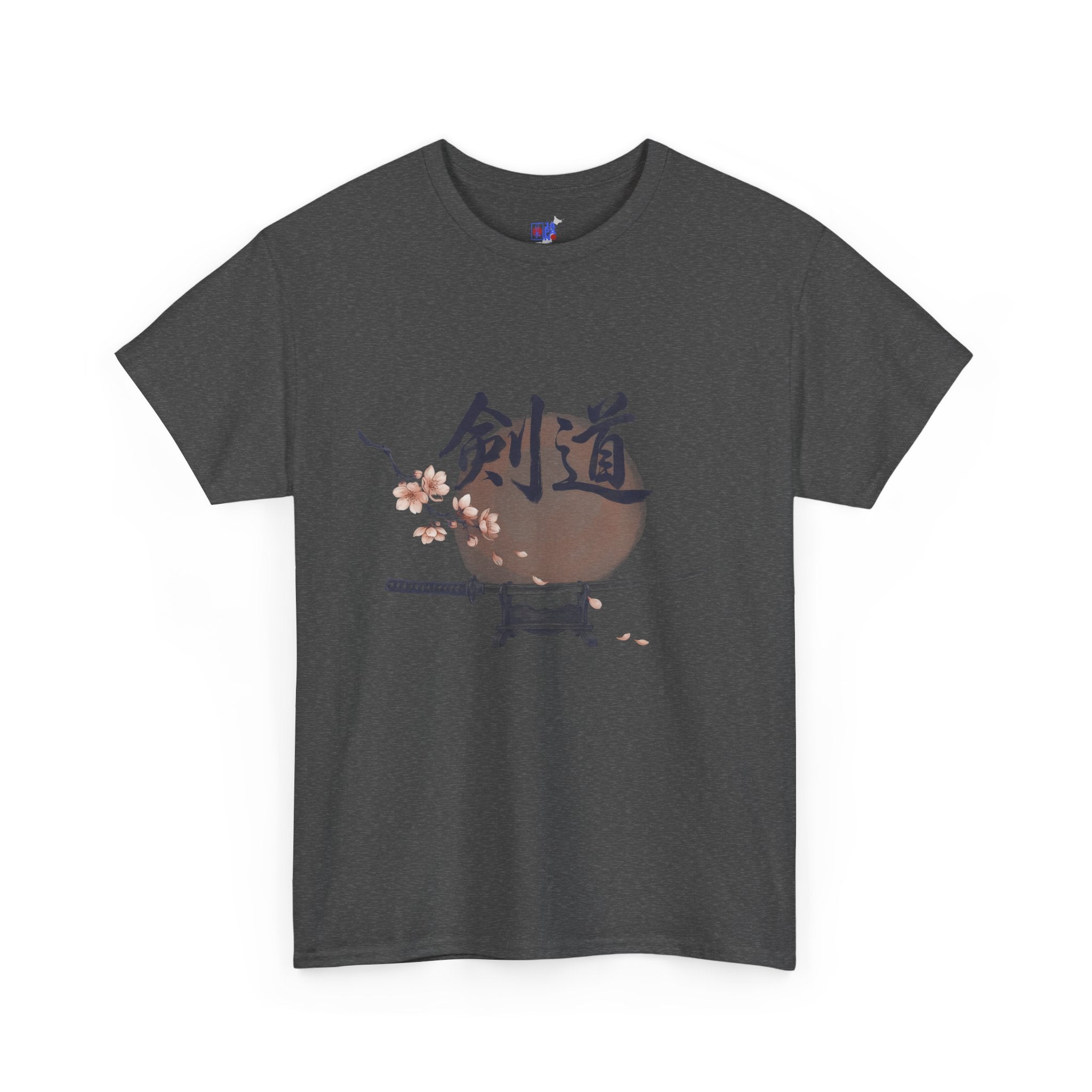 Kendo Katana T-Shirt, Japanese Calligraphy 剣道 Tee with Cherry Blossoms, Sensei Gift, Dojo Tribute & Martial Arts Lover Apparel